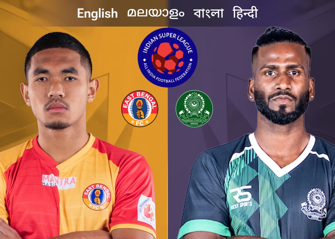 East Bengal Fc Vs Mohammedan Sc